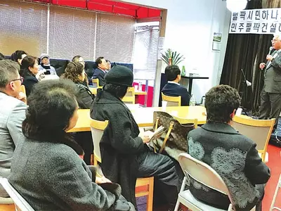 〈사진〉 팰팍한인유권자협회,윤여태 시의원 초청 강연