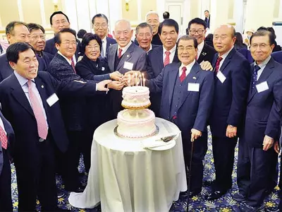 〈사진〉미주동포후원재단 창립 11주년