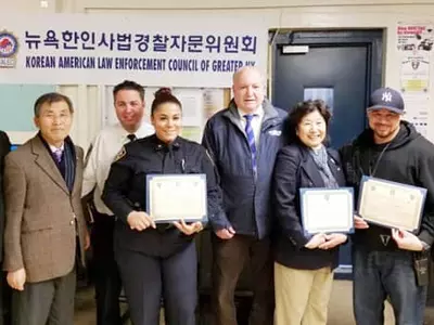〈사진〉뉴욕 한인들, 지역 경찰관 표창