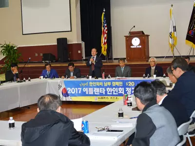 "한인회 50주년 준비 졸속 안된다"