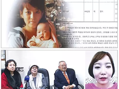 태평양 너머 30년만에 화상통화로 모녀 상봉