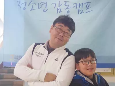 나는 소통하는 아빠인가...자녀의 롤 모델이 될만 한가