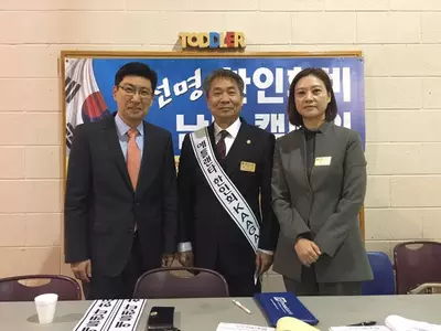 〈사진〉성약교회, 한인회비 캠페인 참여