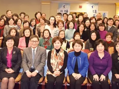 "워싱턴서도 애틀랜타 학술대회 적극 참여"