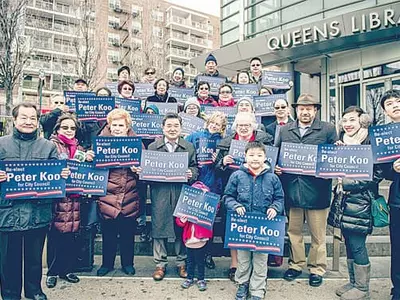 〈사진〉피터 구 뉴욕시의원 선거캠페인 시작
