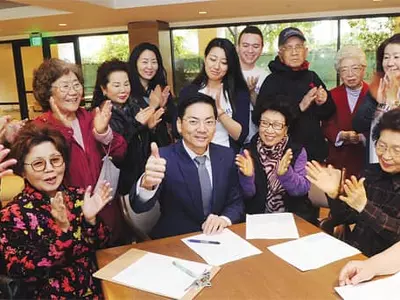 〈사진〉로버트 안 연방하원 후보 선거운동 시작