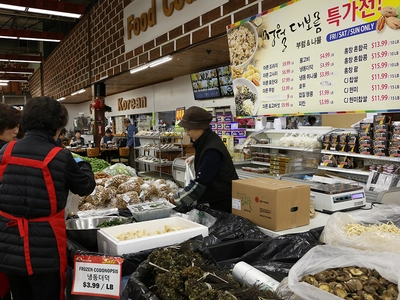 〈사진〉오늘은 부럼 까먹는 정월대보름