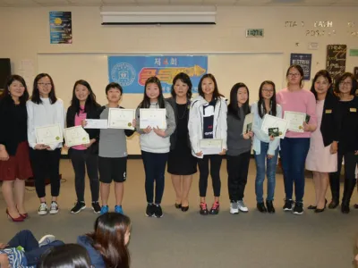 애틀랜타 한국학교 퀴즈대회