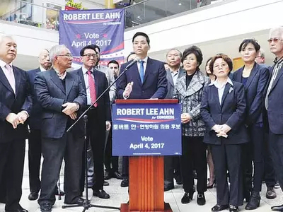 LA "한인 연방의원 배출해야" 지지캠페인