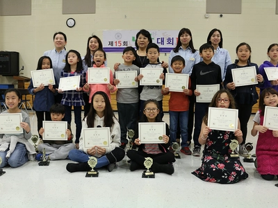 낱말대회 "단어가 저절로 외워져요"