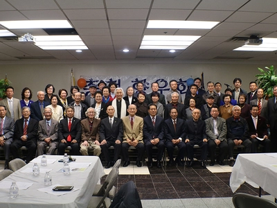 〈사진〉충청향우회 신임회장에 채경석씨