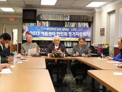 "세종학교 보다 한국학교와 관계정립이 먼저"