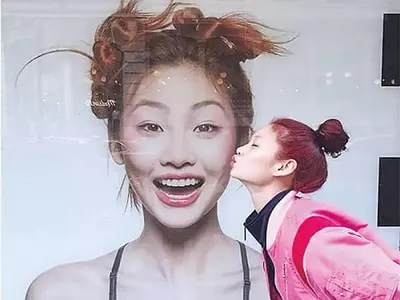 정호연, 세포라 캠페인 모델 발탁