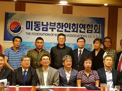 올해 동남부체전 차세대 참여 확대