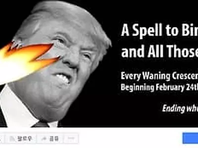 '초승달 기우는 밤 트럼프 하야' 집단주술