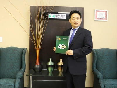 영신건강 40주년 '할인행사 풍성'