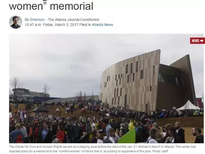 AJC "소녀상 건립 무산, 일본 방해 탓"