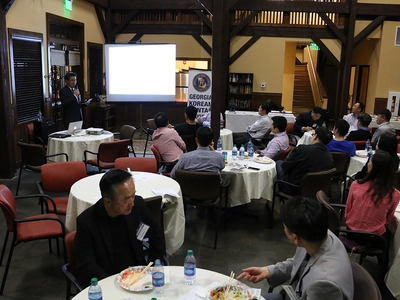 치과협회 "지역 한인들과 어울리고 봉사할 것"