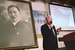 〈사진〉도산 순국 79주년 기념 강연회