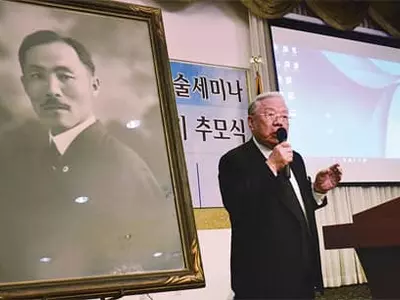 〈사진〉도산 순국 79주년 기념 강연회
