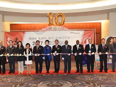 조지아 뷰티쇼 3천여명 몰려 성황