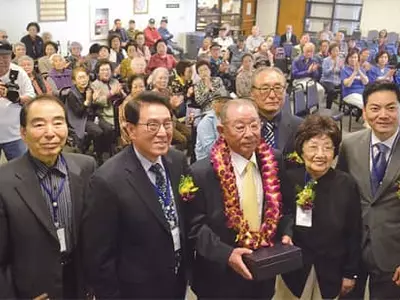〈사진〉미 무공훈장 수상 참전용사 축하행사