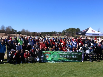 〈사진〉애틀랜타 한인골프대회
