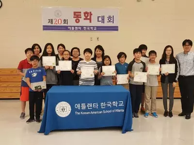 한국학교 동화대회 금상 최현성 군