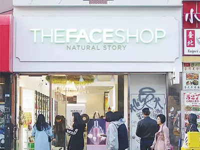 “한국제품 사지마라” 뉴욕에 사드 불똥