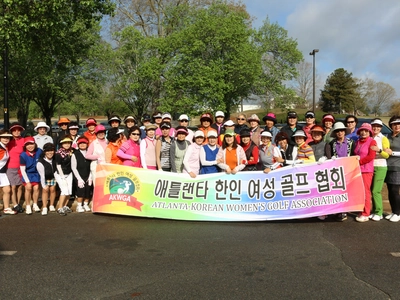 〈사진〉여성골프협회 회장배 대회