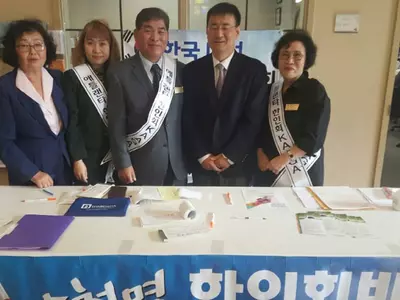 한인교회, 한인회비 납부 캠페인