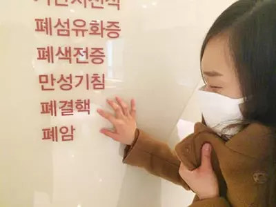 아시안 결핵 발병률‘미국 평균의 8배’