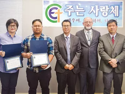 국무부, 여권봉사 한인 13명에게 감사장