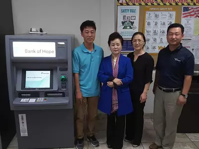 뱅크오브호프, 현대글로비스 내 ATM 설치