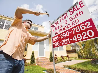 집 팔아 반드시 돈 버는 것 아니다