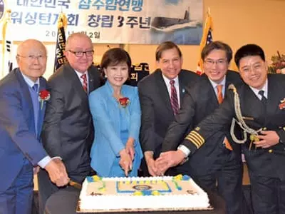 〈사진〉잠수함동맹 워싱턴지회 3주년