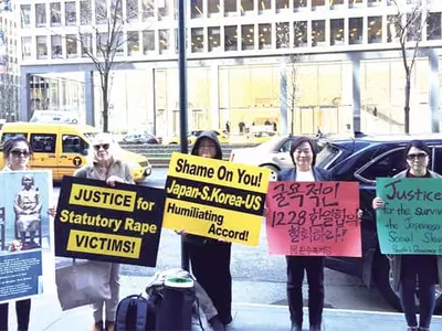 〈사진〉 뉴욕 수요집회…한·일 위안부 합의 무효 촉구