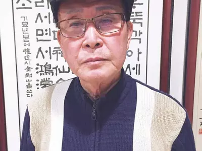 “미, 북한문제 해결 전환점 마련한듯”