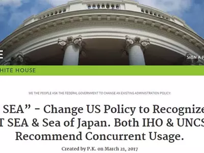 '동해 병기' 백악관 청원 운동