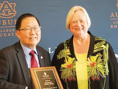 진교륜 박사, 어번대 ‘올해의 동문상’