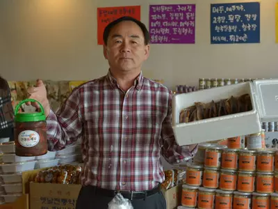 강원도산 간장홍새우,알도루묵 판매