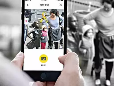 세월호 추모 증강현실 앱 나왔다