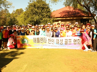 〈사진〉여성골프협회 이사장배 골프대회