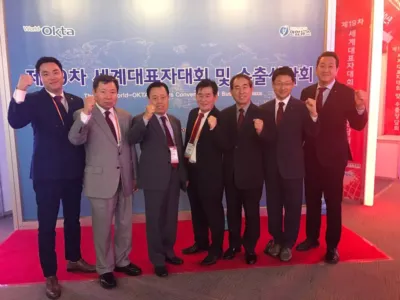 "모국 경제발전에 이바지 하겠습니다"