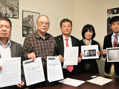 '한·일 위안부 합의문' 파기 캠페인