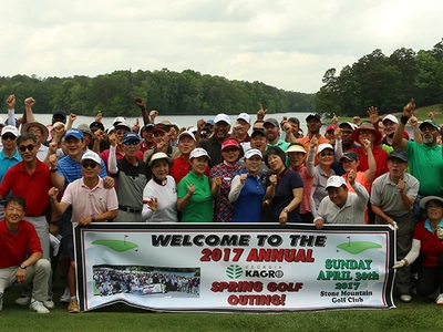 식품협회 골프대회 '한인들 모두 파이팅'