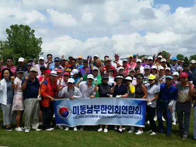 〈사진〉동남부골프대회 1만2천달러 모금