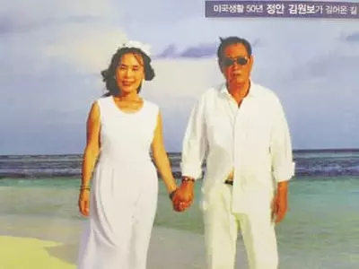 김원보씨 자전적 화보집 ‘My Way’ 펴내