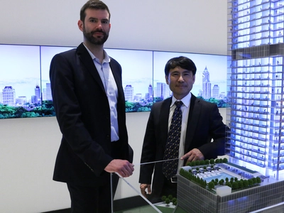 미드타운 53층 럭셔리 콘도 분양