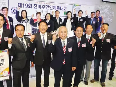 “동포사회의 화합과 단결 도모하는 축제”